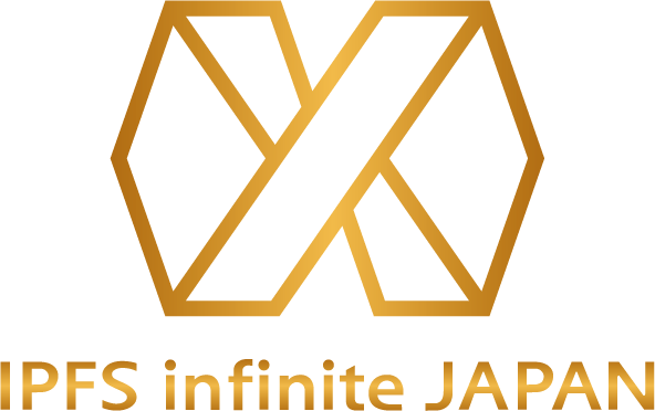 IPFS infinite JAPAN：ロゴマーク