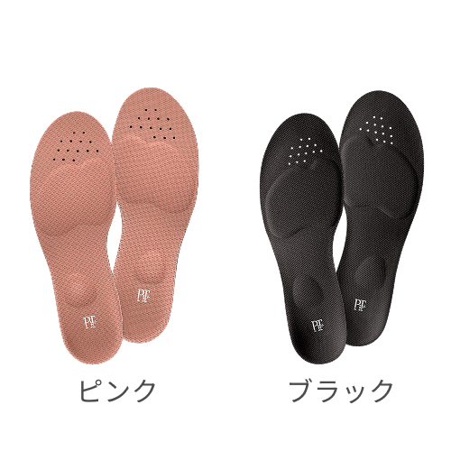 Pitsole（ピットソール）」が累計販売個数200万足突破！～幅広いお客様 
