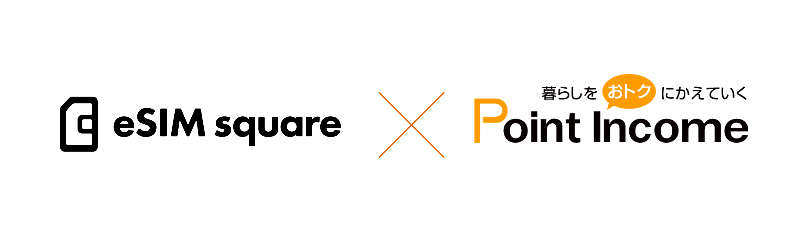 ポイントサイト「ポイントインカム」が「eSIM square」とのポイント交換開始～テレコムスクエアとの連携によりポイントでギガ不足解消が可能に～ |  ニュースリリース | 株式会社セレス - インターネットマーケティングを通じて豊かな世界を実現する